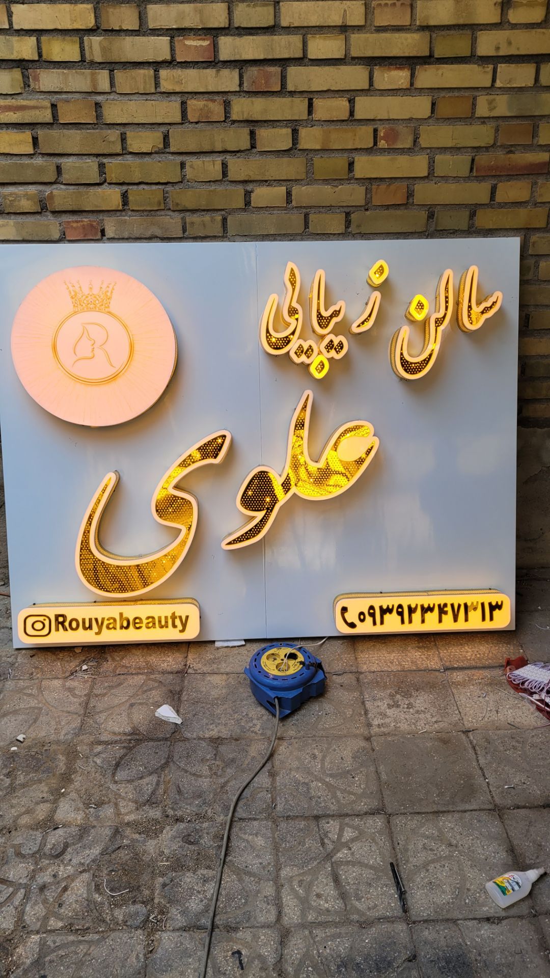 نمونه کار تابلوسازی آرن