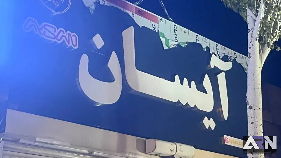 تابلو چلنیوم آیسان سفید اجرا در تبریز