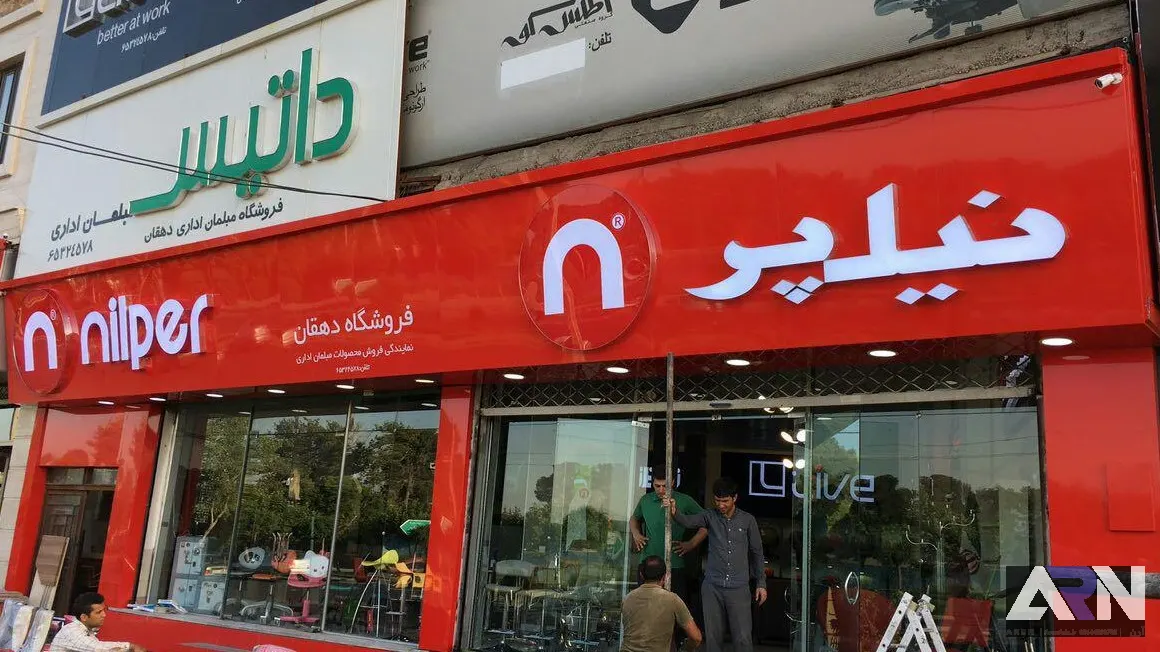 تابلو چلنیوم نیلپر سفید اجرا در تبریز