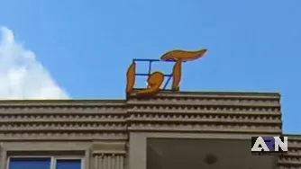 تابلو چلنیوم آوا طلایی اجرا در تبریز